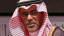 البروفيسور أحمد بن سالم باهمام،