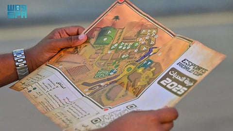 خريطة تفاعلية في بوليفارد سيتي تقود زوار كأس العالم للرياضات الإلكترونية نحو التحدي والمكافآت