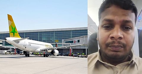 دون جواز سفر وتأشيرة... رحلة خاطئة تنقل مسافرًا إلى جدة بدلًا من كراتشي