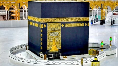 الكعبة المشرفة