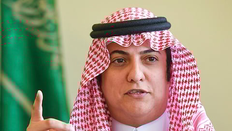 محمد الهاجري