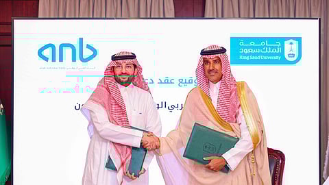 إطلاق كرسي البنك العربي الوطني anb لأبحاث العيون بجامعة الملك سعود
