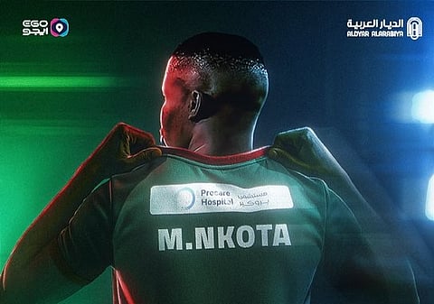 الاتفاق يبرم أول صفقاته في الانتقالات الصيفية