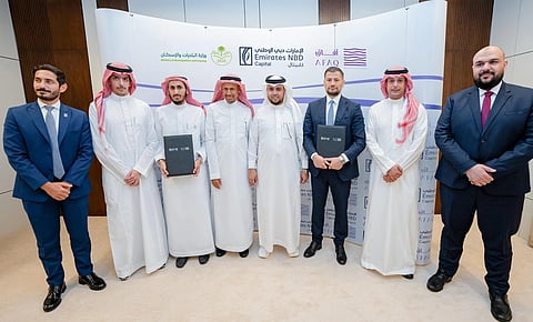 إطلاق مشروع "آبتاون جدة" لتطوير 960 وحدة سكنية بقيمة 745 مليون ريال