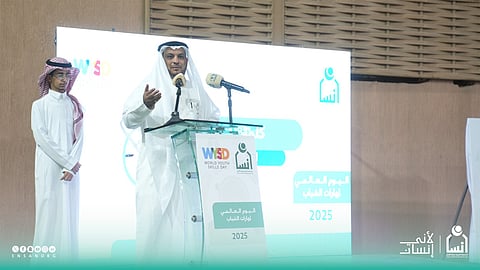تزامنًا مع اليوم العالمي لمهارات الشباب.. "إنسان" تدشّن مهرجان صيف 2025 لأبنائها