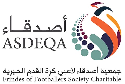 "أصدقاء" تحتفي بتخريج أكثر من 100 من أبناء اللاعبين السابقين