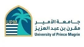 جامعة الأمير مقرن تفتح التسجيل في الدبلومات المهنية عن بُعد لـ8 مسارات تعليمية مرنة