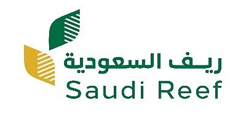 "ريف السعودية" يُعلن نجاح التجربة الأولية لمعدات تقشير البُن والبدء في توفيرها للمزارعين