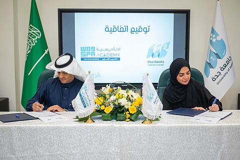 جامعة جدة توقّع مذكرة تفاهم مع أكاديمية "واس" للتدريب الإخباري