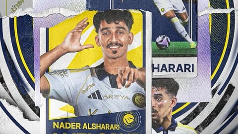 النصر يتعاقد مع المدافع نادر الشراري لمدة ثلاث سنوات بعد توصية فنية