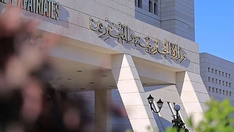 بيان سوري غاضب بعد العدوان الإسرائيلي على دمشق والسويداء