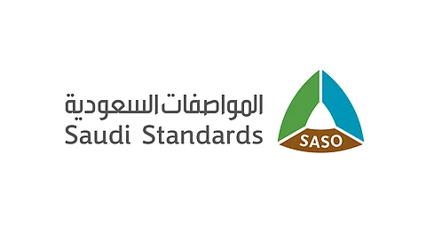 قبل شحنها للمملكة .. "المواصفات" تجدد دعوتها للتحقق من مطابقة المركبات عبر "سابر"