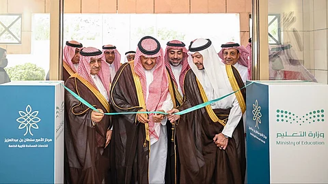 تدشين مركز الأمير سلطان للخدمات الخاصة بالطائف كأول عملية إسناد للقطاع غير الربحي
