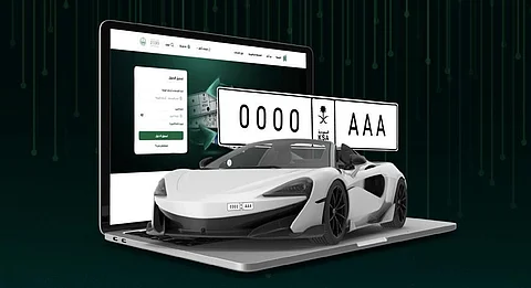 "المرور" يطلق خدمة إصدار اللوحات القصيرة للمركبات الرياضية إلكترونيًا