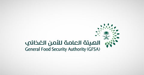 "الأمن الغذائي" تصرف أكثر من 457 مليون ريال لمزارعي القمح المحلي في الدفعة الأولى