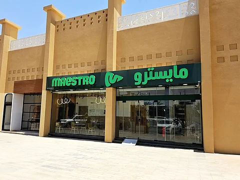 "مايسترو" ريادة سعودية بـ 200 فرع
