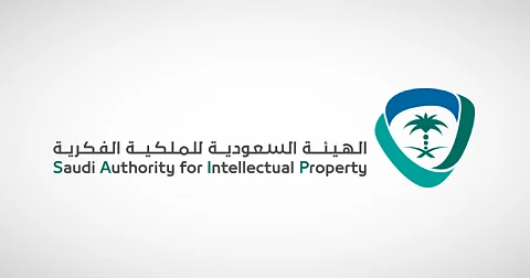 المملكة تترأس جمعيات ولجانًا دولية في المنظمة العالمية للملكية الفكرية