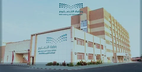 تعليم الطائف يفتح باب التقديم على حركة النقل الداخلي عبر "نور" حتى 25 محرم
