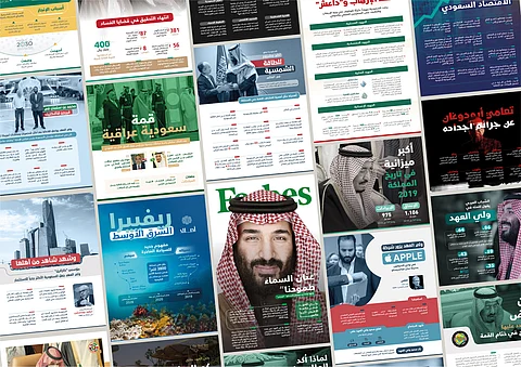 ورشة عمل متخصصة لعزيز مهارات الصحفيين في تقديم القصص الإخبارية بأسلوب بصري مبتكر
