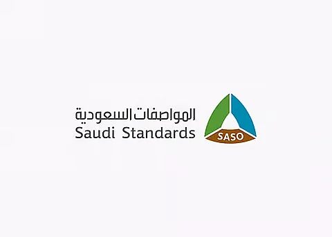 تعرّف على المركبات الممنوع استيرادها قبل الشراء حفاظًا على سلامتك ومطابقة المواصفات