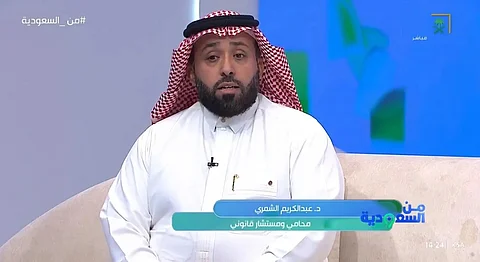 عبدالكريم الشمري