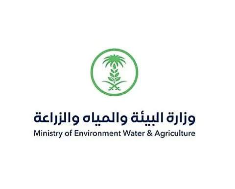 "بيئة الرياض" توقّع 3 عقود استثمارية في ثادق والمجمعة لتربية الأغنام والتشجير
