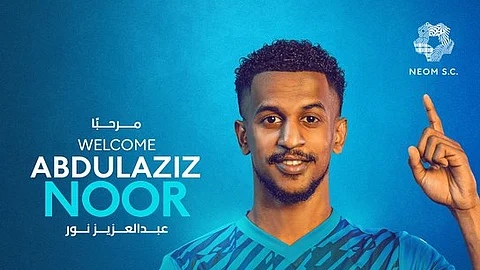 "نيوم" يواصل تعزيز صفوفه بضم جناح الوحدة عبدالعزيز نور