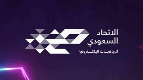 انطلاق النسخة الثانية من الدوري الخليجي للرياضات الإلكترونية في الرياض