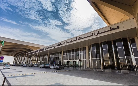 مطار الملك فهد الدولي بالدمام