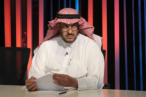 البروفسور يوسف الرميح