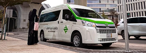 حافلات تحت الطلب