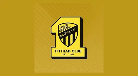 الاتحاد يفتح باب الترشح لرئاسة وعضوية مجلس إدارته للدورة الجديدة