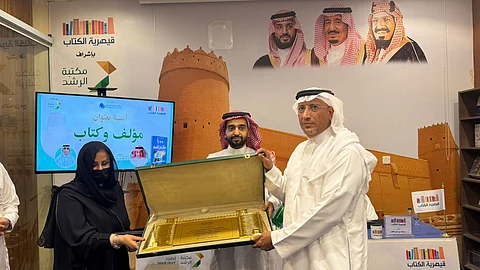 قيصرية الكتاب تناقش "100 سؤال عن الفصام".. والاعتراف بالمرض أول الطريق للشفاء