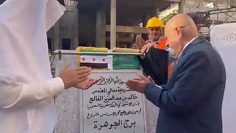 وضع حجر الأساس لبرج الجوهرة السعودي في قلب دمشق