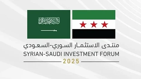 المنتدى الاستثماري السعودي - السوري يبدأ أعماله في دمشق برعاية الرئيس الشرع.. تفاصيل كلمة "الفالح"