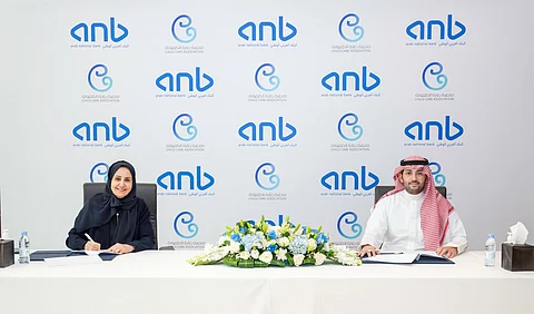 البنك العربي الوطني anb شريكاً داعماً لبرنامج "الوالدية الفعّالة " من جمعية رعاية الطفولة
