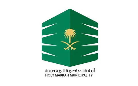 1000 ريال غرامة على الغسيل العشوائي للمركبات في الأماكن العامة بمكة