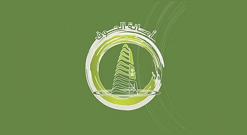 الجوف .. إصدار 7522 رخصة تجارية وإنشائية في النصف الأول من 2025