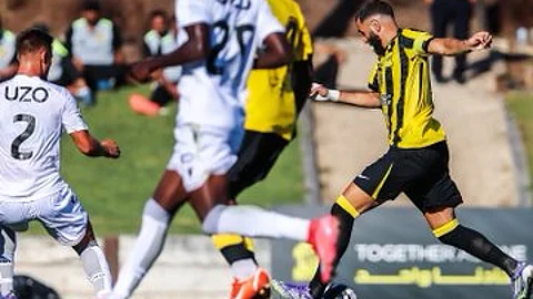 الاتحاد يخسر من فيتوريا جيماريش البرتغالي