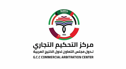 لندن تستضيف الملتقى الخليجي البريطاني للتحكيم