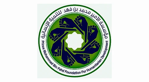 مؤسسة الأمير محمد بن فهد تقيم دورة "التصوير الفوتوغرافي" لفتيات متلازمة داون