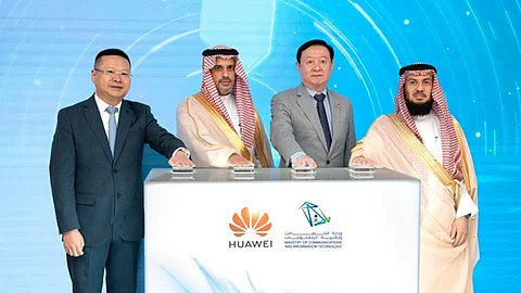 بدعم من "الاتصالات وتقنية المعلومات".. هواوي تفتتح مركز مهارات المستقبل لتعزيز التحول الرقمي في المملكة