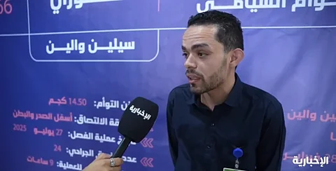 والد التوأم السيامي السوري يثمن رعاية الفريق الطبي السعودي: أربعة أشهر من العناية