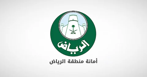 ضوابط عمرانية جديدة في الرياض تلزم المطورين باستكمال البنية التحتية قبل البناء