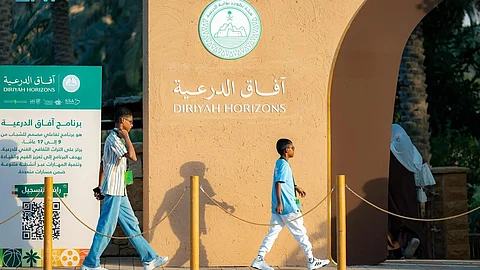 برنامج "آفاق الدرعية" يعود بنسخته الثالثة لصناعة جيل واعد ومبدع