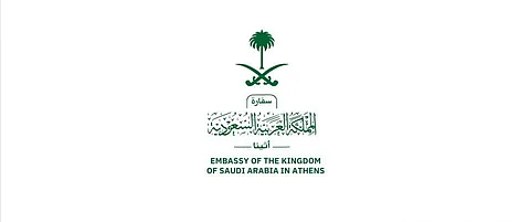 السفارة في أثينا تحذّر السعوديين المتواجدين في اليونان من اتساع حرائق الغابات
