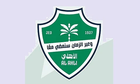 الأهلي يعلن نيّته دعم صفوفه بـ6 إلى 8 لاعبين