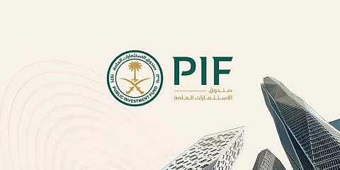 للعام الثاني على التوالي .. العلامة التجارية لصندوق الاستثمارات الأعلى قيمة بين صناديق الثروة السيادية في العالم