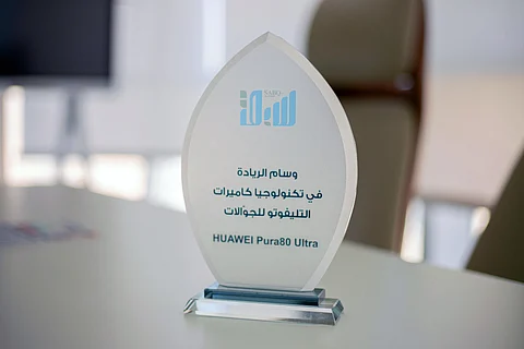 هاتف HUAWEI Pura 80 Ultra يتميّز بتقيات تصوير فريدة تتجاوز الكاميرات الاحترافية