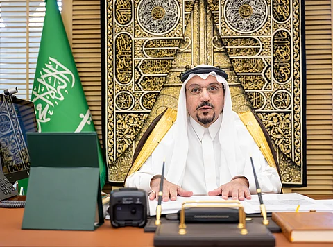 الأمير الدكتور فيصل بن مشعل بن سعود بن عبدالعزيز